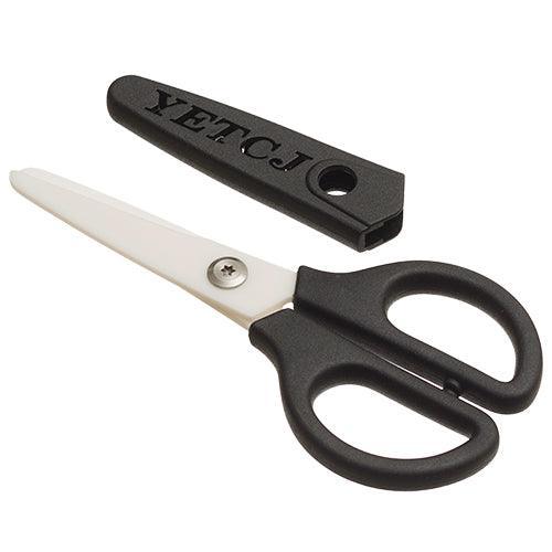 Ceramic Scissors 14 Cm