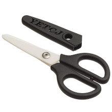 Ceramic Scissors for Tzitzis