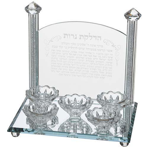 Crystal 5 Brenches Candlesticks 22 Cm With Candle Lighting Blessing