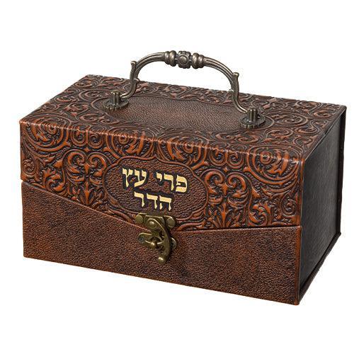 Faux Leather Etrog Box Metal Handle & Lock 11x20x12 Cm - "decorations"