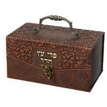 Leather Look Esrog Box with Handle