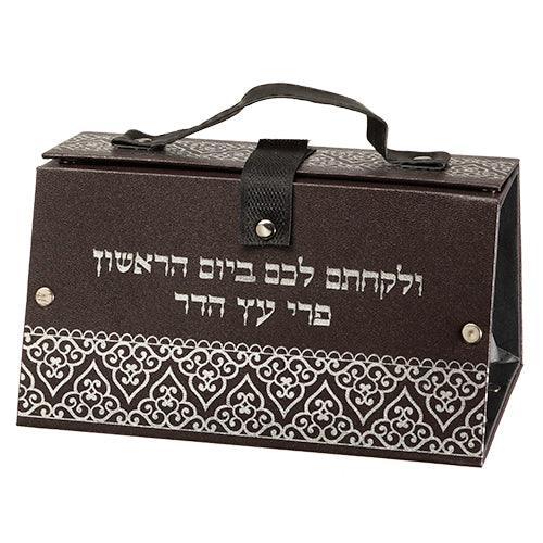 Faux Leather Etrog Box 11*19*13 With Silver Print