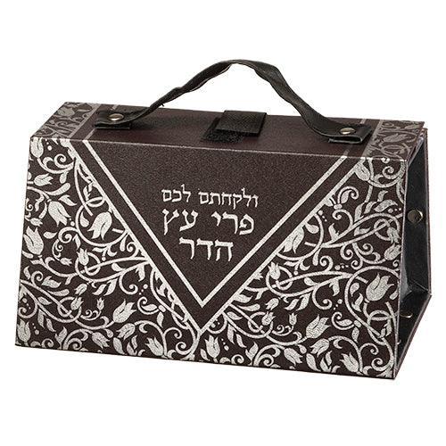 Faux Leather Etrog Box 11*19*13 With Silver Print