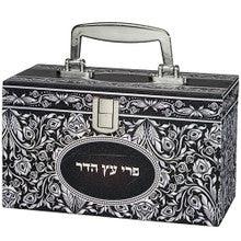 Sky Design Esrog Box Silver Print