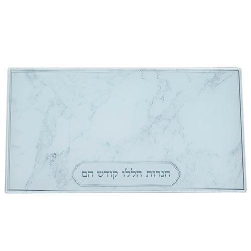 Reinforced Glass Hanukkah Tray 20x37 Cm