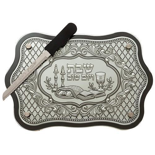 Elegant Challah Tray With Knife