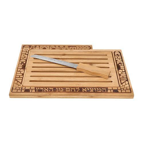 Challah Tray With Knife 41x28 Cm