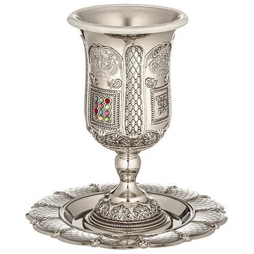 Nickel Kiddush Cup 15 cm with Saucer contain  120ml / 4.06oz