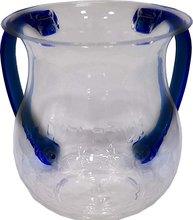 Karshi Clear Washing Cup Navy Handles