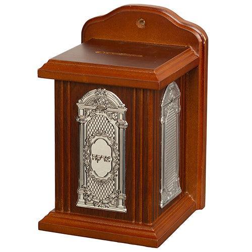 Wood Tzedakah Box 18*11 cm