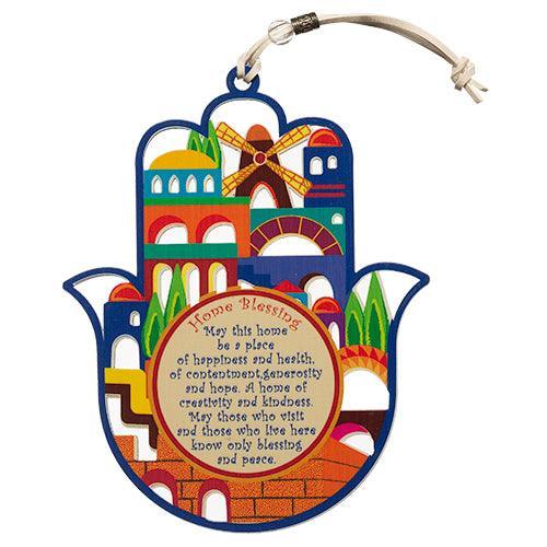 Multicolor Wood Hamsa  English Home Blessing  "Jerusalem" 17 Cm
