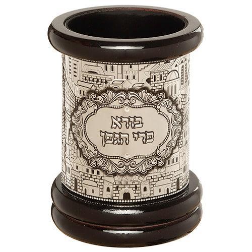 Wine Stand For Shabbat 15 Cm