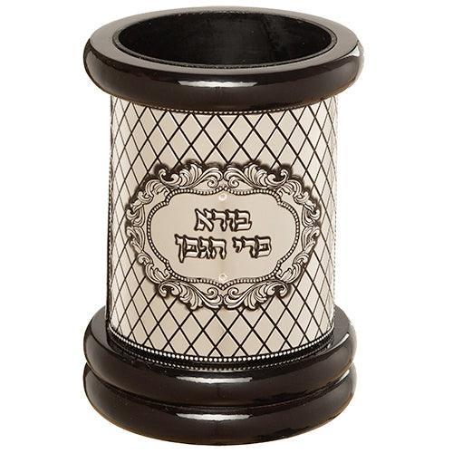 Wine Stand For Shabbat 15 Cm