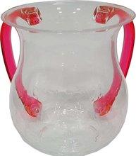 Karshi Clear Washing Cup Red Handles