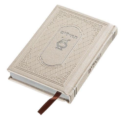 Pa Tehillim 13 Cm Offwhite