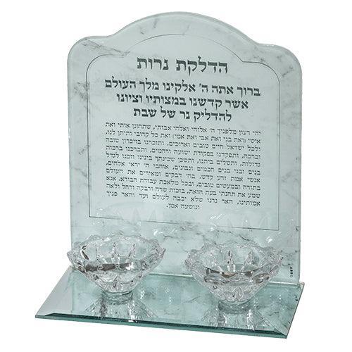 Glass Candlesticks 18.5*16.5 Cm- Marble