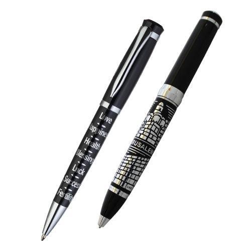 Elegant Black Pen Inscribed with Silver "7 Blessings" 13.5 cm- -English