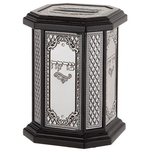 Wood Tzedakah Box 15*11 cm