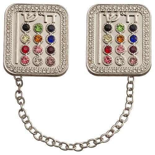 Nickel Hoshen Tallit Clips 9 cm