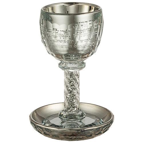 Crystal Kiddush Cup "Blessing" 16 cm with Stones  contain 130ml / 4.3oz