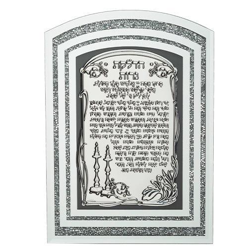 Framed Blessing with White Bricks and Metal Plaque 28*20 cm- Candle Lighting
