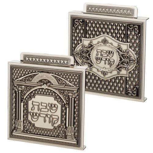 Pl Full Display- Outlet Cover For Shabbat (24)