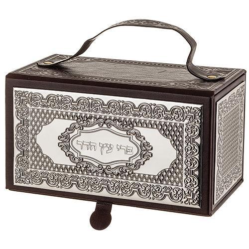 Leather Like Etrog Box With Plate 19*11 cm