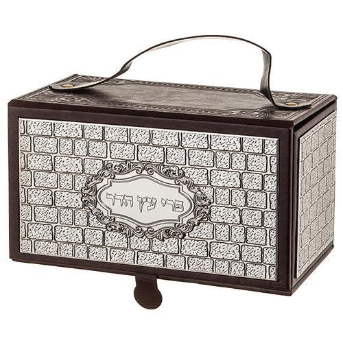 Leather Like Etrog Box With Plate 19*11 cm