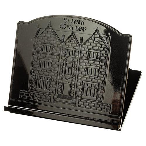Dark Brown Wood Shtender with Laser Cut 33X38 cm