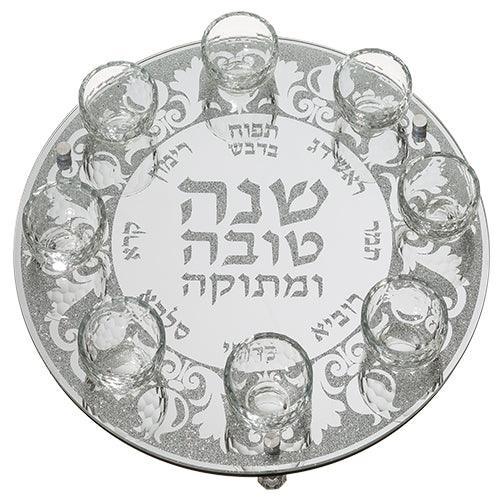 Rosh Hashanah Glass & Crystal Round Plate "Stones" 40 cm
