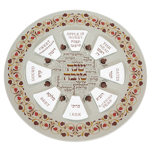 Glass Rosh Hashana Simanim Plate Pomegranates-Orange 14"