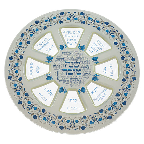 Glass Rosh Hashana Simanim Plate Pomegranates-Blue 14"