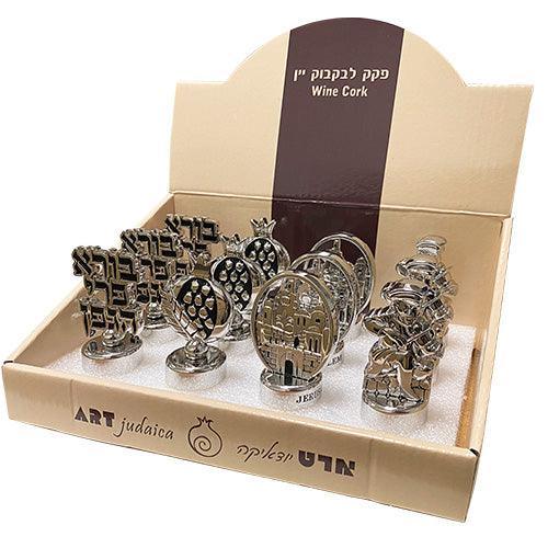 Full Display: Assorted Wine Cork (12)