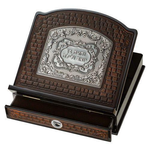 Dark Brown Shtender 39x35 cm with Plaque and Drawer