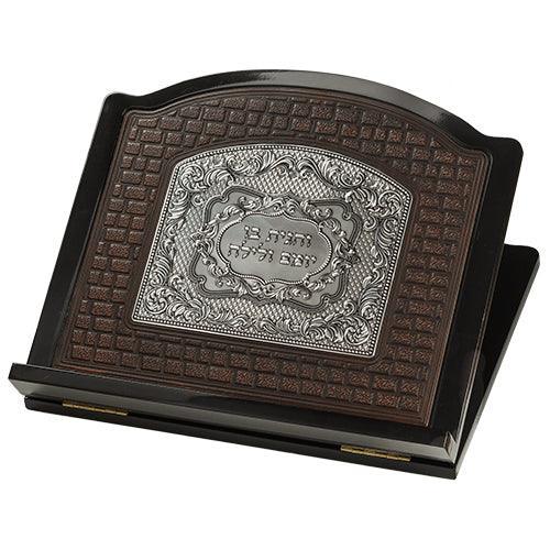 Dark Brown Wood Shtender with Plaque 38X33 cm