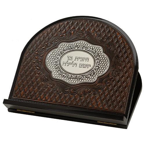 Dark Brown Wood Shtender with Plaque 38X33 cm