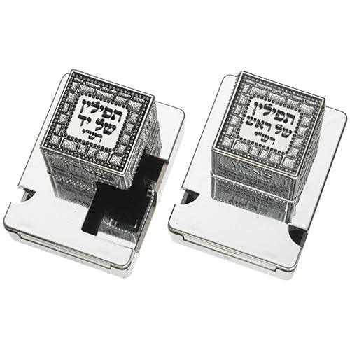Pair of Plastic Tefillin Boxes Size 32- Silver Color with Plaque