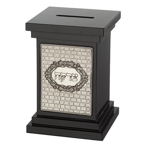 TZEDAKAH BOX WITH PLATE 13 CM