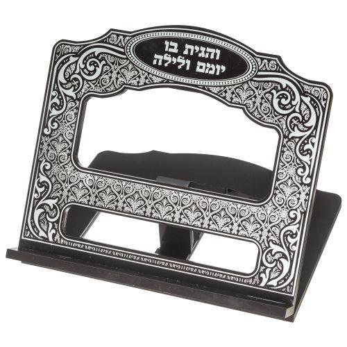 Book Stand 38*34 cm with Print