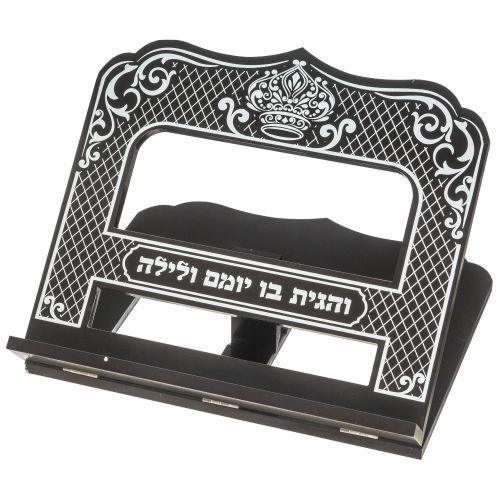 Book Stand 38*34 cm with Print