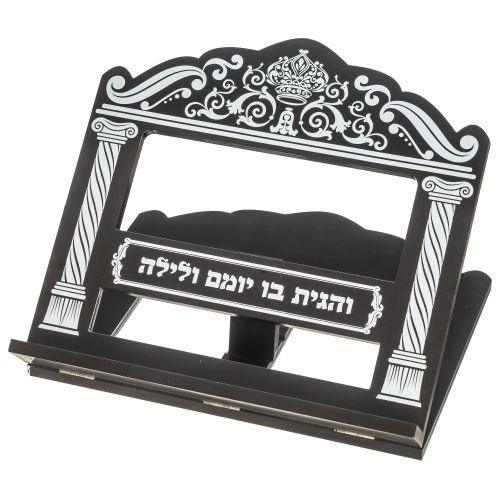 Book Stand 38*34 cm with Print