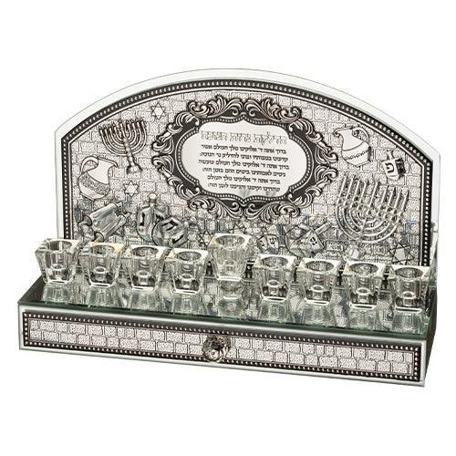 Glass Mirror Menorah 30x20 cm with Drawer
