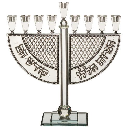 Crystal Menorah 54 cm with Metal Plaque