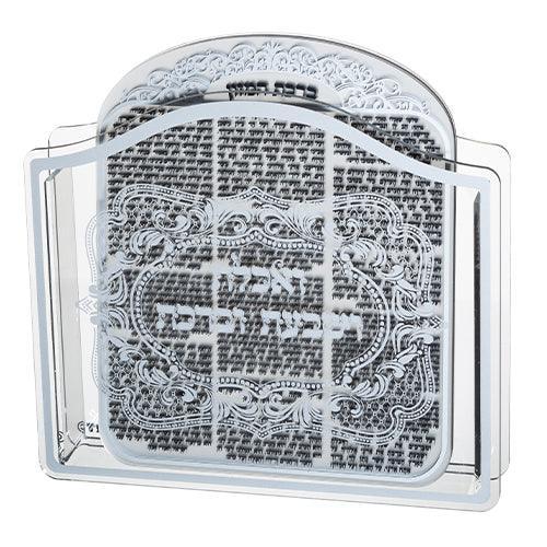Perspex Benchers stand 23*26*5 cm with 6 blessings 25*20 cm- Ashkenaz