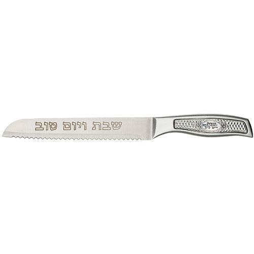 Stainless Steel Knife with "for Shabbat and Holidays" Plaque 32 cm