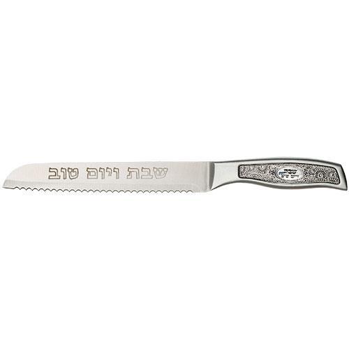 Stainless Steel Knife with "for Shabbat and Holidays" Plaque 32 cm