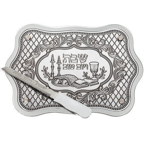 Elegant Challah Tray With Knife