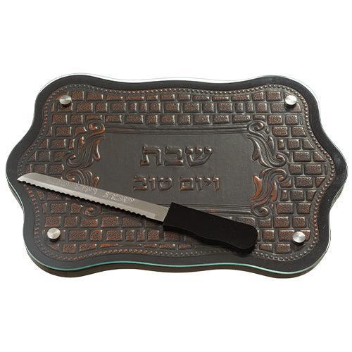 Challah Tray 44*30 cm
