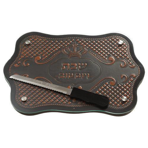 Challah Tray 44*30 cm