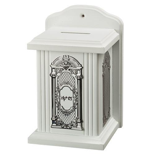 White Wood Tzedakah Box 18*11 cm